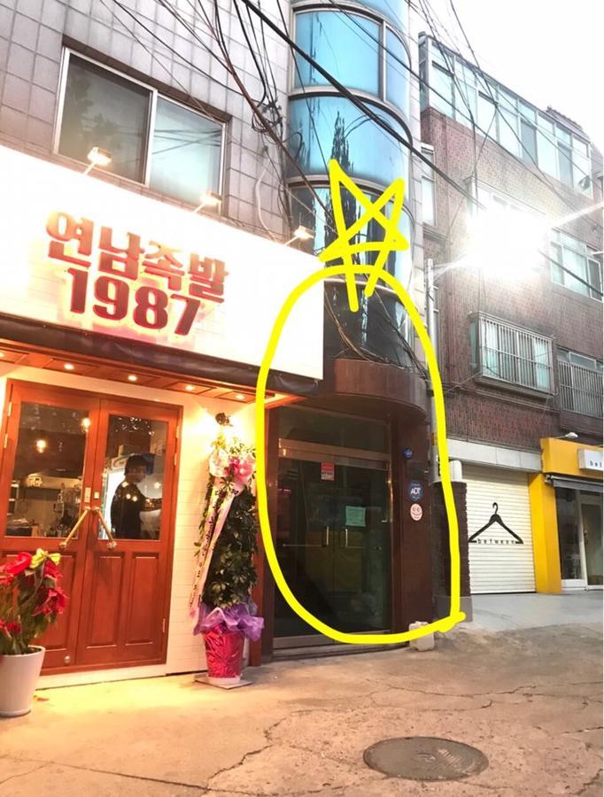 Kiki House Hongdae 2 Hotel Seoul Luaran gambar